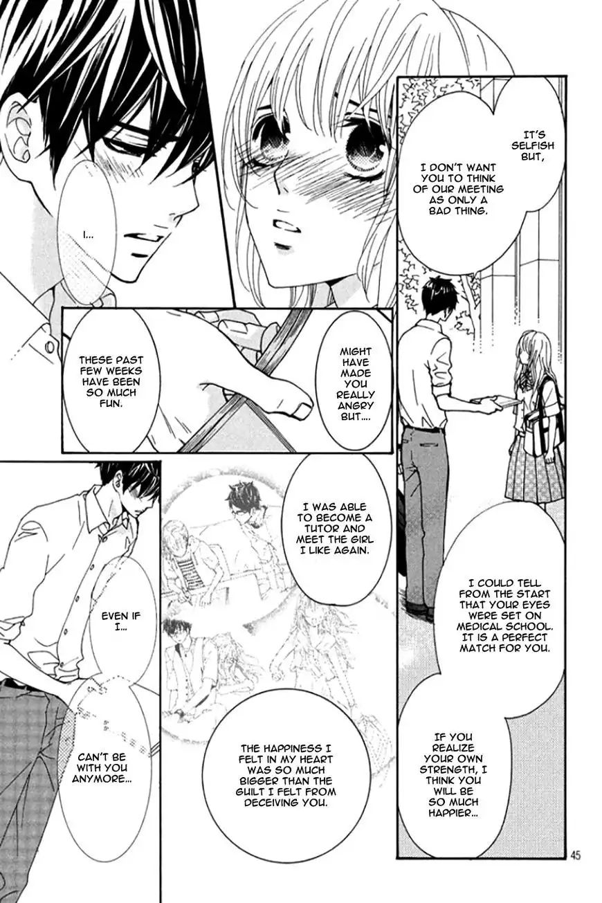 Honey Holic Chapter 1 50